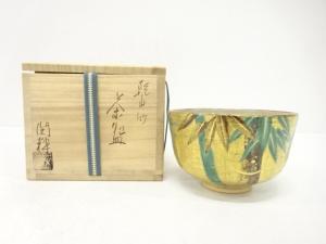 南口閑粋造　乾山　竹　茶碗